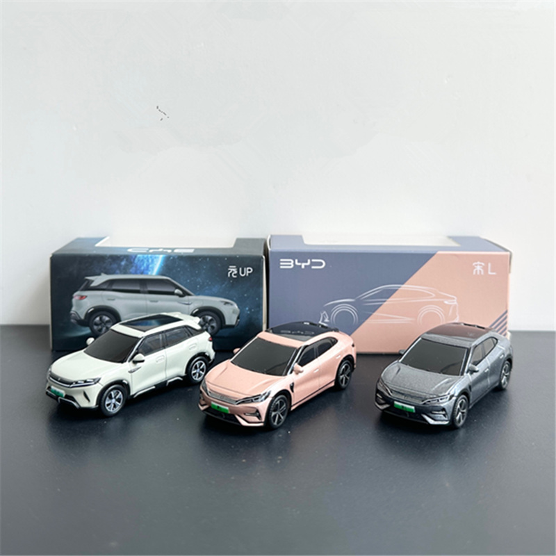 Renewable Energy Kids - 1/64 Byd Dolphin Mini Yuan Lied