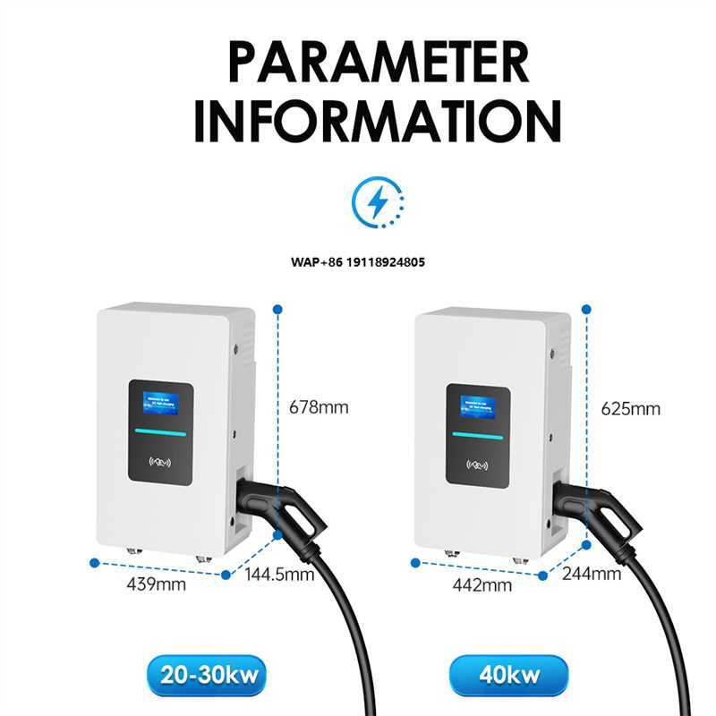 Ev Charger Wallbox - RSCHG 20kW CCS1 IP54 DC Snellader
