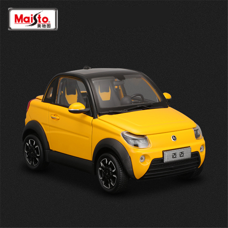 Maisto 1:18 Mini Auto Legering - Renewable Energy Kids recensie en prijs