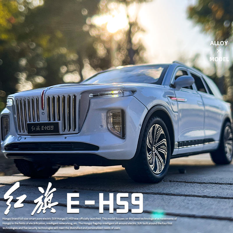 1/24 Hongqi E-HS9 Suv Legering - Renewable Energy Kids recensie en prijs