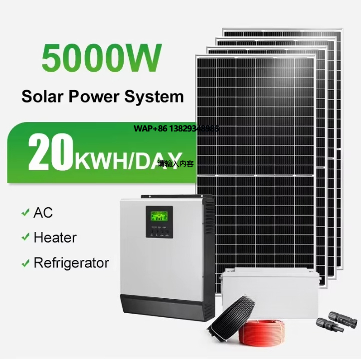 10 kW 20 kW 30 kW 3-fase zonne - Solar Panel System 10Kw recensie en prijs