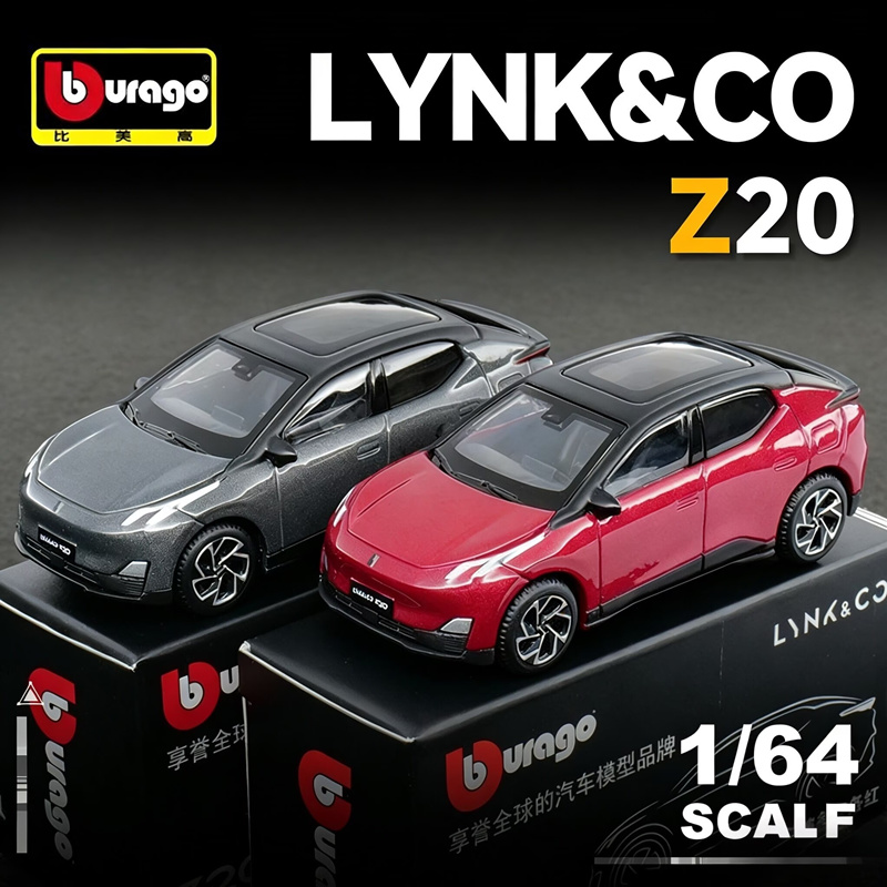 Bburago 1:64 LYNK & CO 02 Z20  - Renewable Energy Kids recensie en prijs