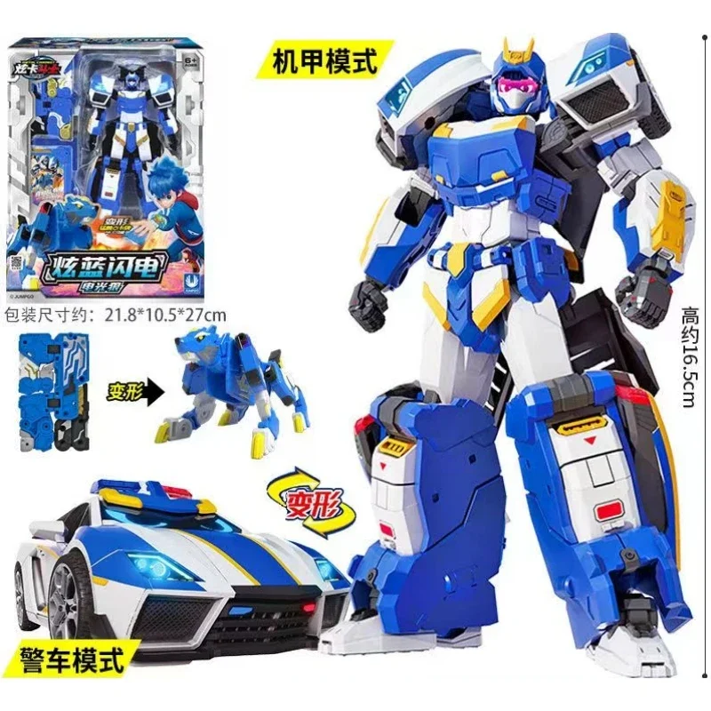 Metaal Cardbot Beast Energy Tr - Renewable Energy Kids recensie en prijs