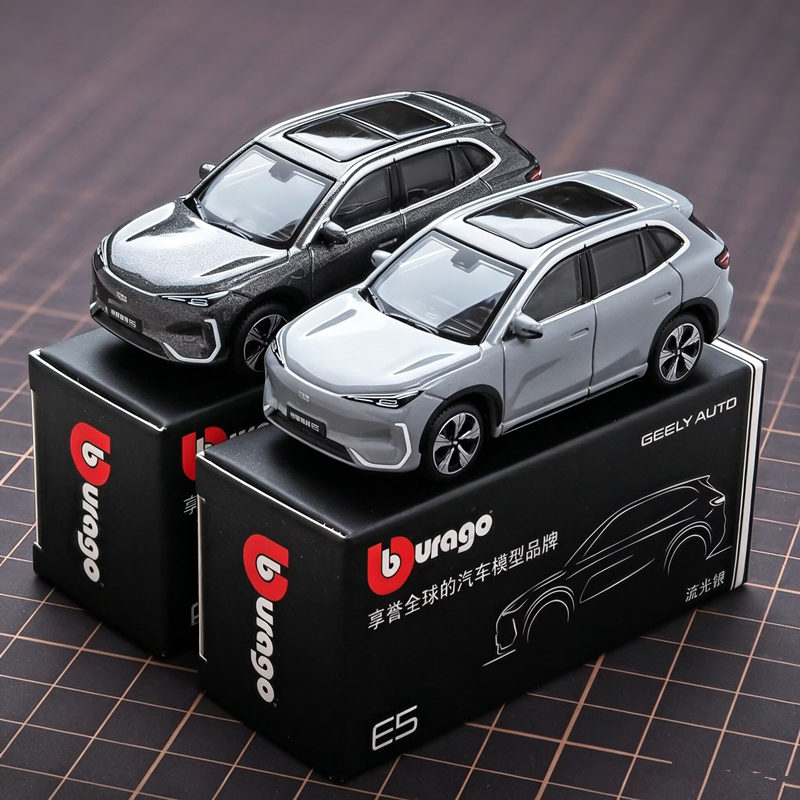 Bburago 1:64 Geely E5 EX5 SUV  - Renewable Energy Kids recensie en prijs