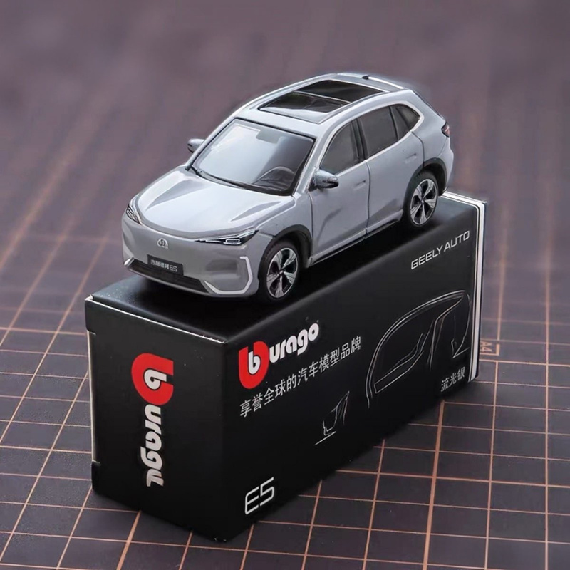 Bburago 1:64 Geely E5 EX5 SUV  - Renewable Energy Kids recensie en prijs