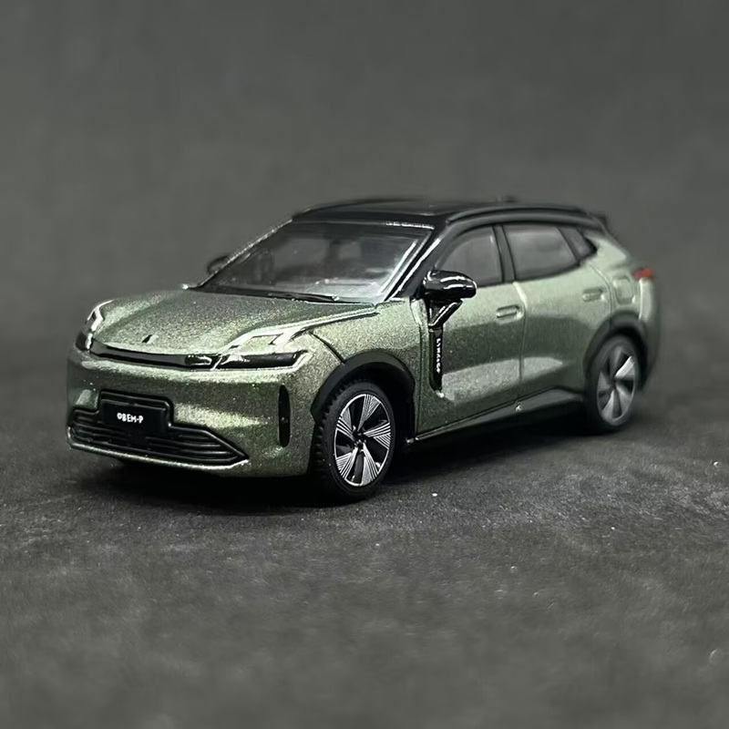 Bburago 1:64 LYNK & CO 08 EM-P - Renewable Energy Kids recensie en prijs