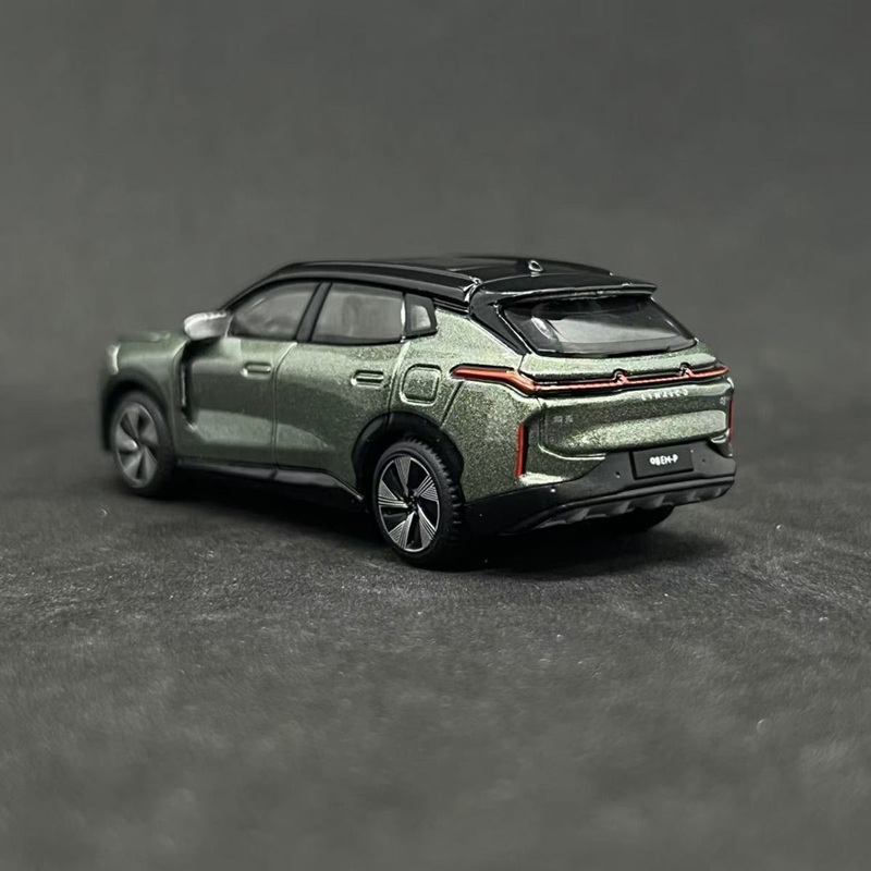 Bburago 1:64 LYNK & CO 08 EM-P - Renewable Energy Kids recensie en prijs